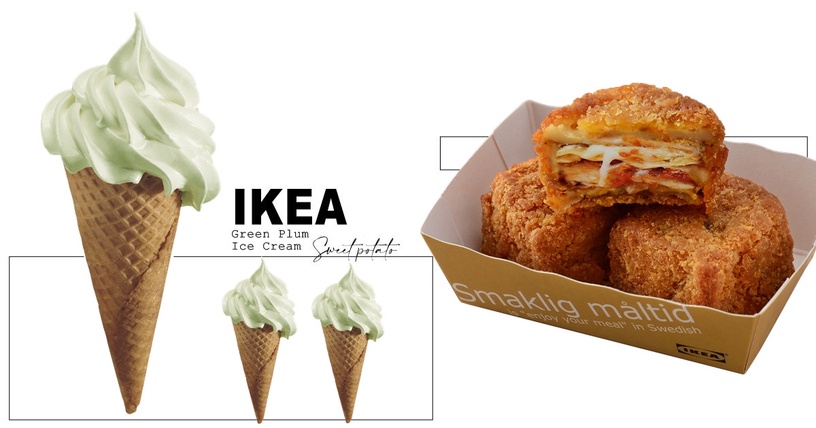 IKEA「巫婆手指餅乾」/售價20元