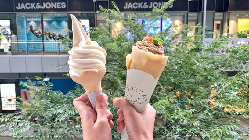 gelato pique café聯手蜷尾家推「四葉牛乳霜淇淋」