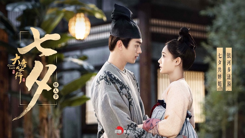 陸劇中的「男神收割機」女星2:李一桐