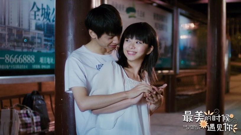 陸劇中的「男神收割機」女星5:譚松韻
