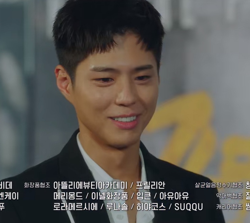 《青春紀錄》朴敘俊即將客串登場!朴寶劍逆襲成「人氣演員」啦!