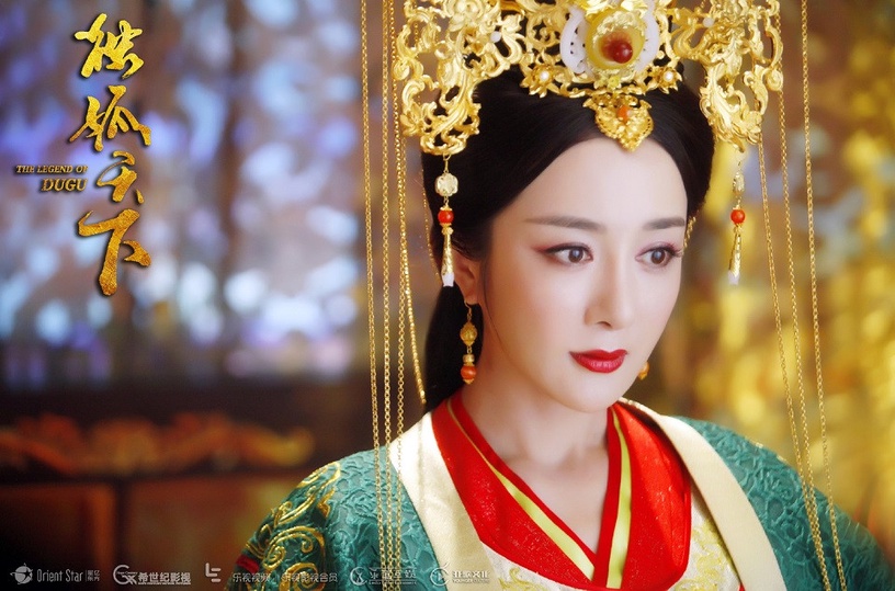 古裝劇「綠色嫁衣」9:李依曉 飾演《獨孤天下》獨孤曼陀