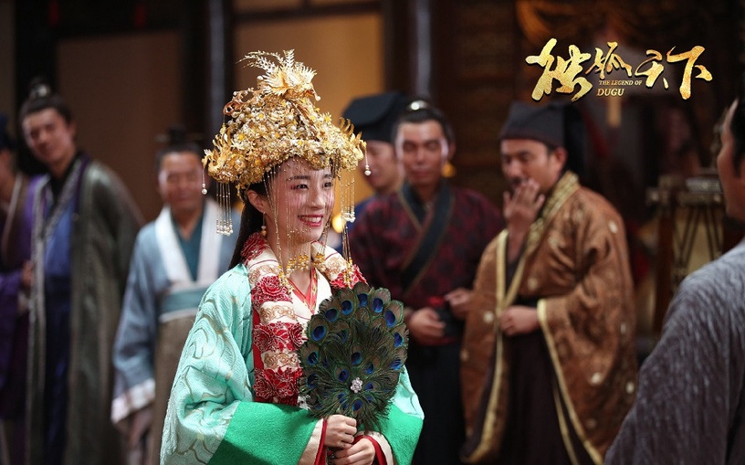 古裝劇「綠色嫁衣」10:胡冰卿 飾演《獨孤天下》獨孤伽羅