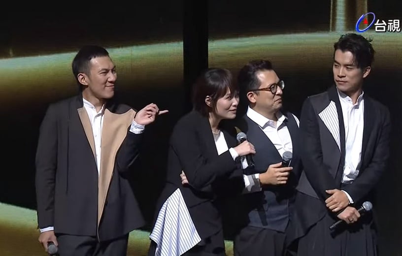 2020金曲31亮點:魚丁糸青峰擔任測字大師,大開黃腔!