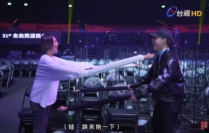 2020金曲31亮點:魏如萱化身「金曲阿中部長」,叮嚀防疫守則