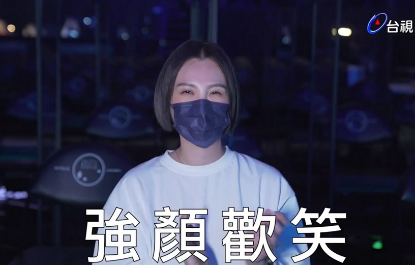 2020金曲31亮點:魏如萱化身「金曲阿中部長」,叮嚀防疫守則