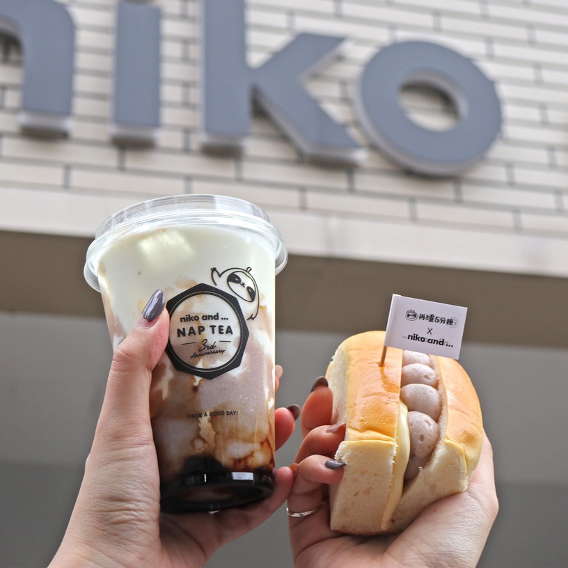 「再睡五分鐘」也有芋泥麵包?「niko and… x 再睡5分鐘」超狂芋泥系列,只在這裡販售