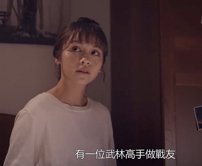 《我的婆婆怎麼那麼可愛》鷗貴戀人未滿!「阿信」仍是跨越不了的障礙