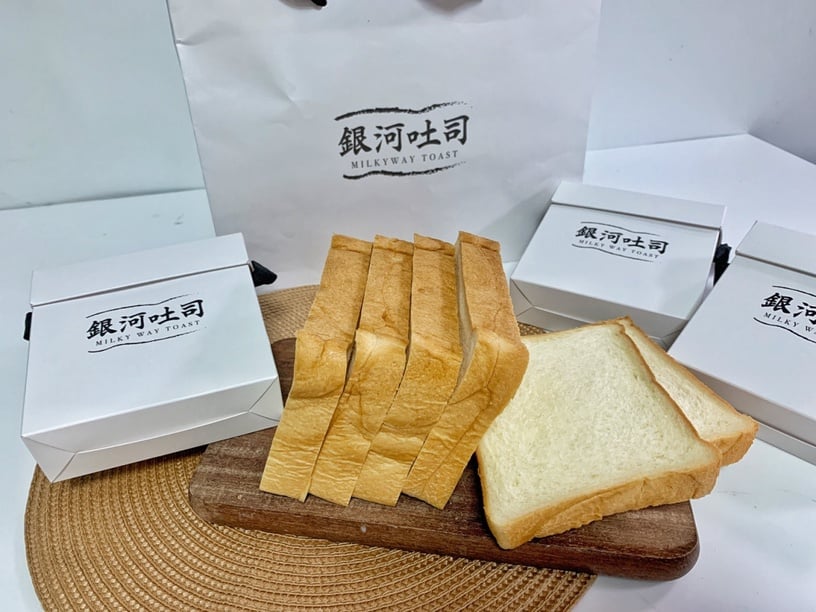 人氣網購吐司「銀河吐司」首次快閃店來了!