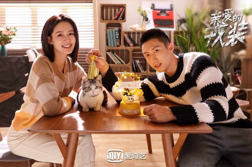 網評最期待的陸劇CP 6:黃景瑜&李沁《親愛的戎裝》
