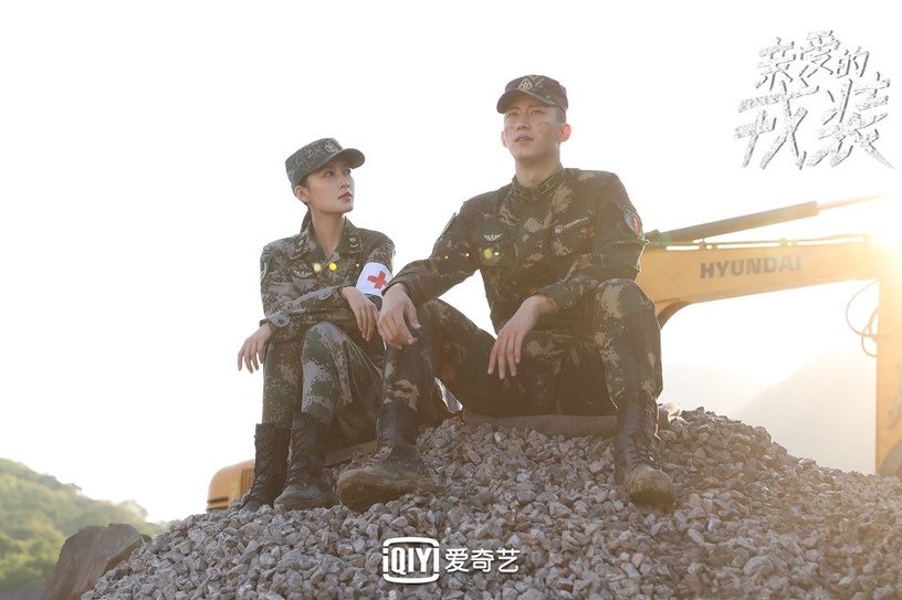 網評最期待的陸劇CP 6:黃景瑜&李沁《親愛的戎裝》