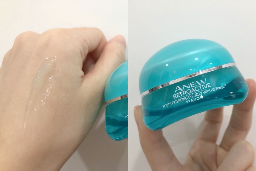 AVON 海洋亮眼精萃凝霜, 15ml / NT.860