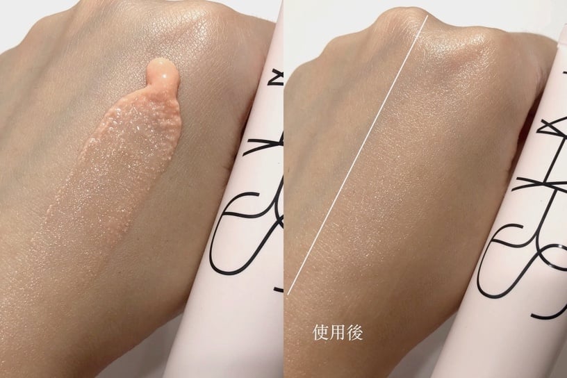 NARS 輕無畏!裸光妝前乳 30ml / NT.1,350