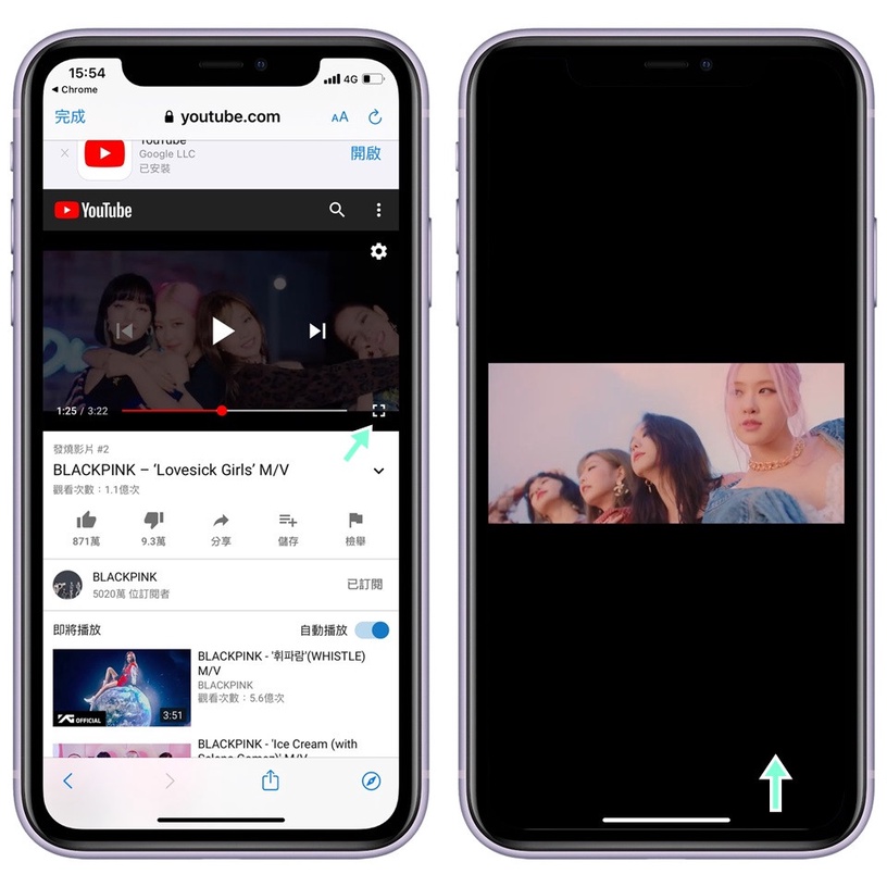 iOS 14 Youtube子母畫面回來了!免花錢、免捷徑,也能享受畫中畫與背景聽音樂功能