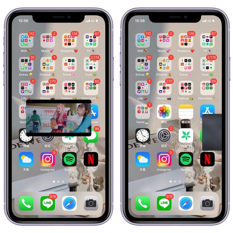 iOS 14 Youtube子母畫面回來了!免花錢、免捷徑,也能享受畫中畫與背景聽音樂功能