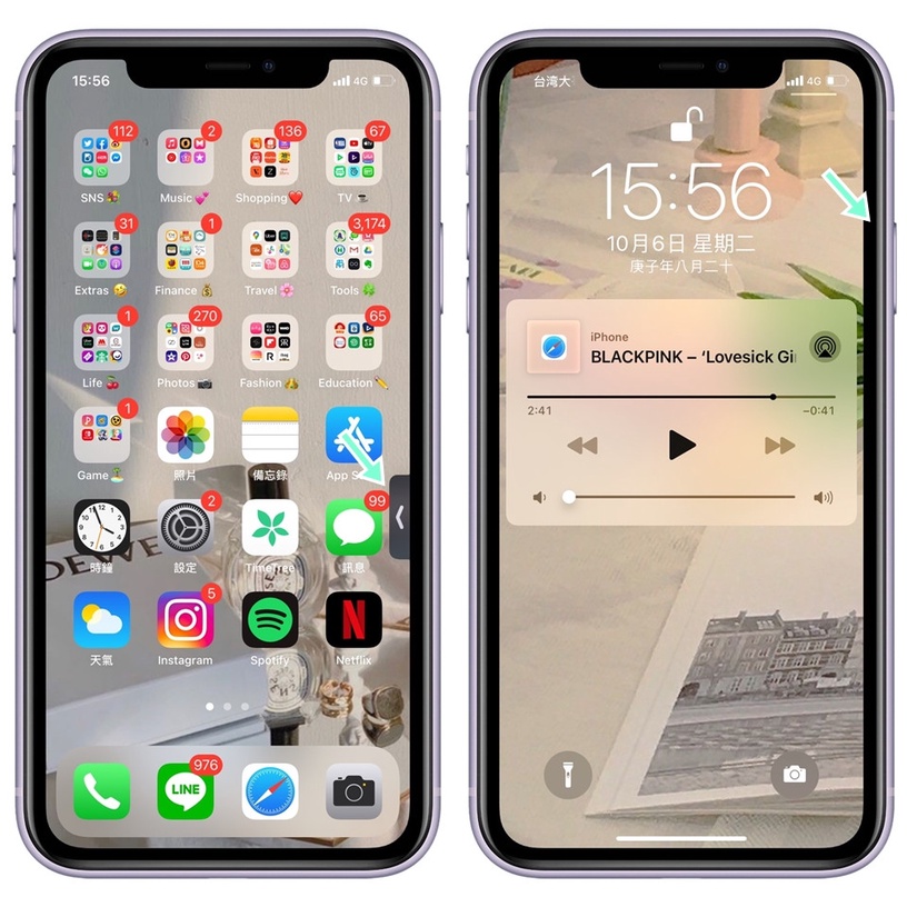 iOS 14 Youtube子母畫面回來了!免花錢、免捷徑,也能享受畫中畫與背景聽音樂功能