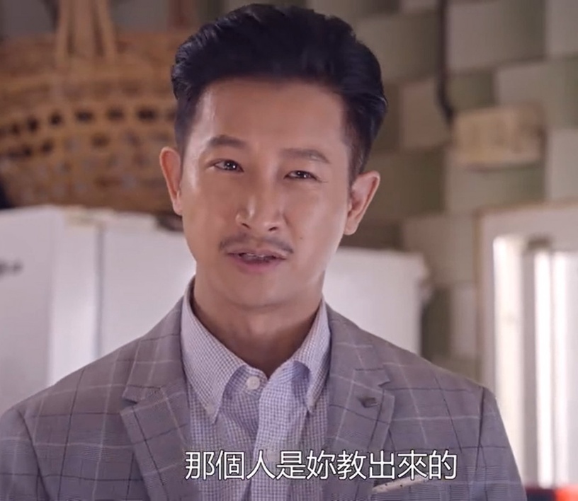 《我的婆婆怎麼那麼可愛》秉忠氣人橋段3:完全聽不進別人建議