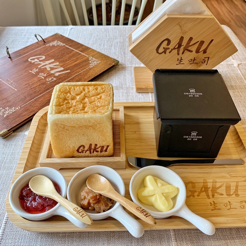 北海道四葉鮮乳做的小黑盒生吐司！GAKU生吐司專賣店開幕