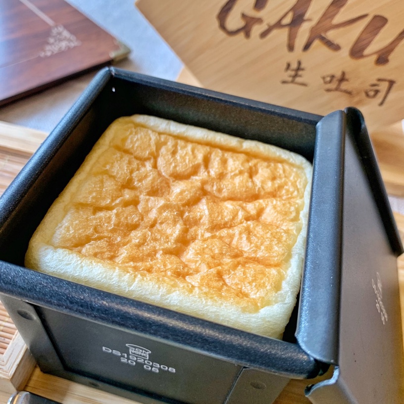 北海道四葉鮮乳做的小黑盒生吐司!GAKU生吐司專賣店開幕