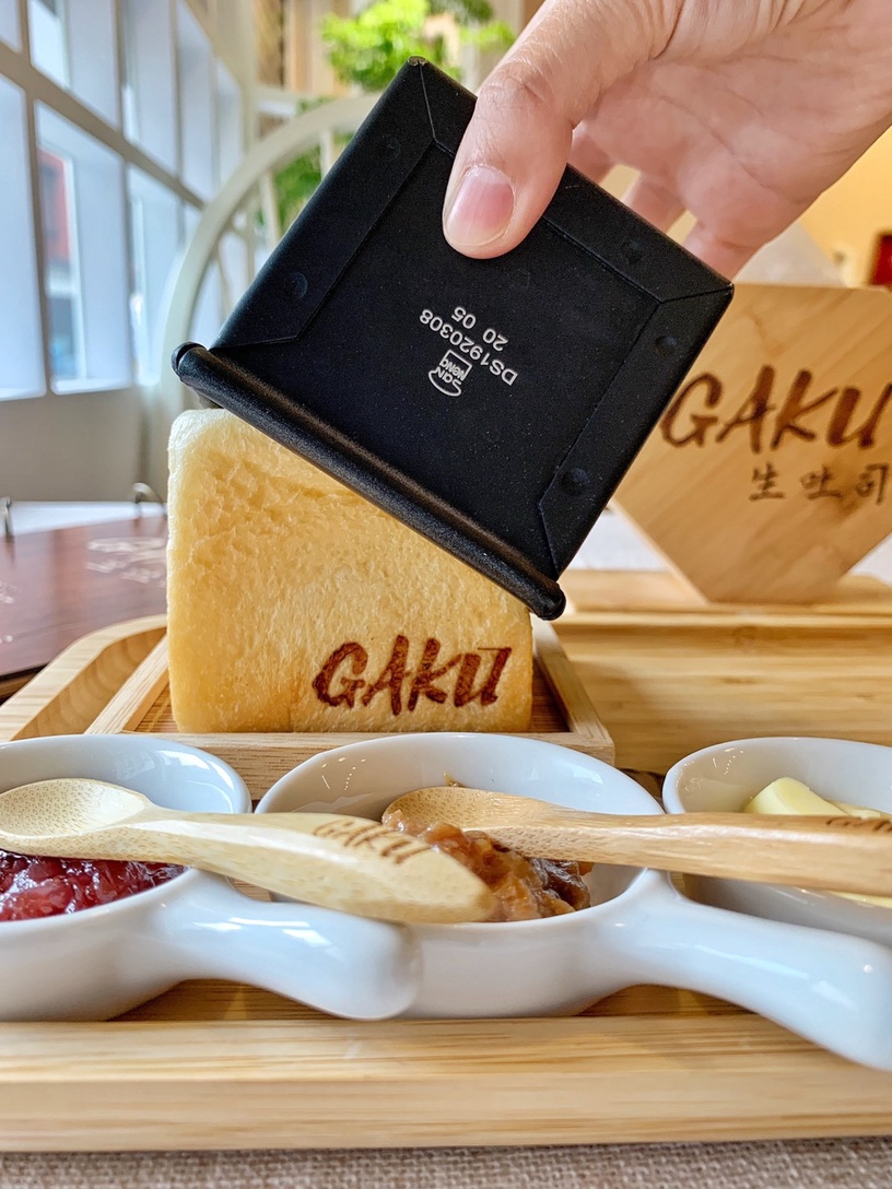 北海道四葉鮮乳做的小黑盒生吐司!GAKU生吐司專賣店開幕