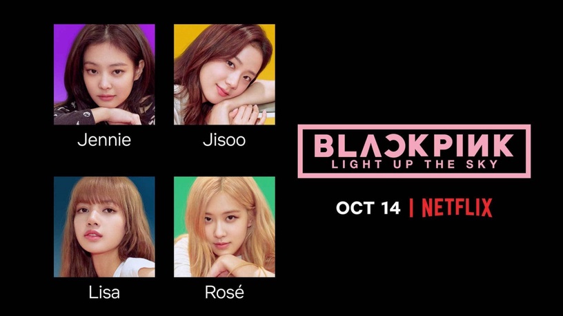 BLACKPINK紀錄片《Light Up the Sky》NETFLIX上線!BLACKPINK合宿、出道歷程一次看