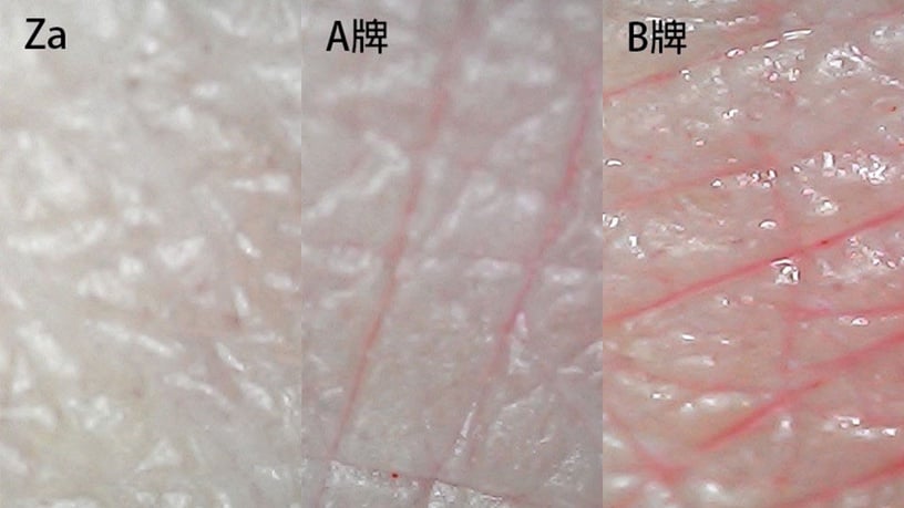 1000倍放大零殘妝!這瓶眼唇卸根本「防水彩妝小殺手」秒卸不沾杯唇膏,實測超給力!