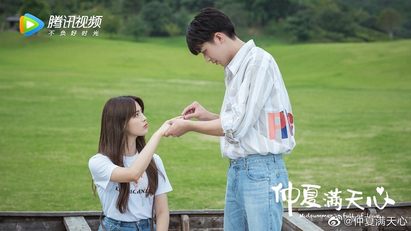 高糖的「契約結婚」甜寵陸劇5:《仲夏滿天心》