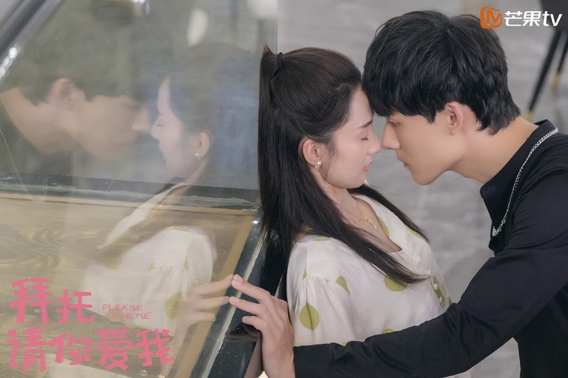 高糖的「契約結婚」甜寵陸劇7:《拜託,請你愛我》