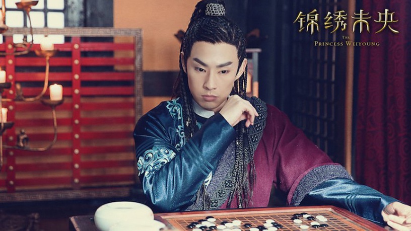 穿古裝超難看的男星8:吳建豪《錦繡未央》