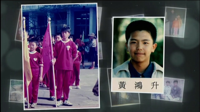 小鬼追思音樂會/「地球上最浪漫的VCR」揭開小鬼成長歷程!