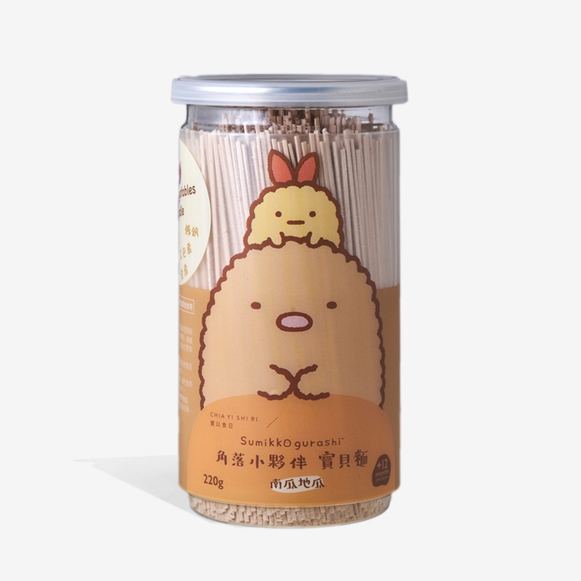 角落粉買起來!賈以食日聯手角落小夥伴推寶貝麵