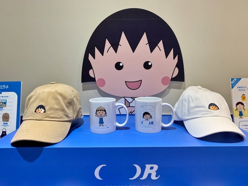 小丸子飲料店快閃三週! Coffee.Tea.Or變身小丸子主題飲料店
