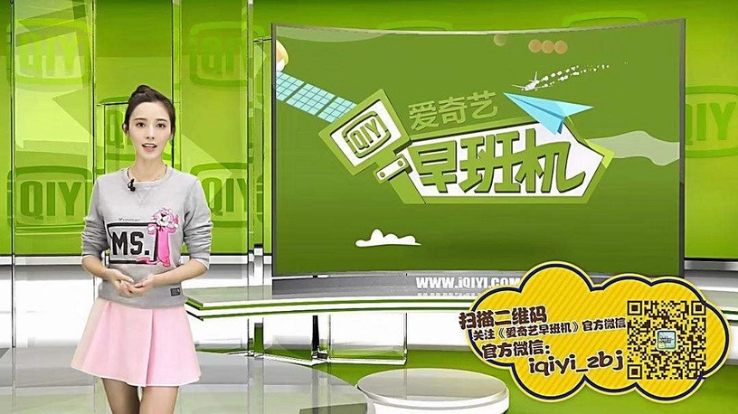 原本不是演員的陸劇明星7:彭小苒 主持人