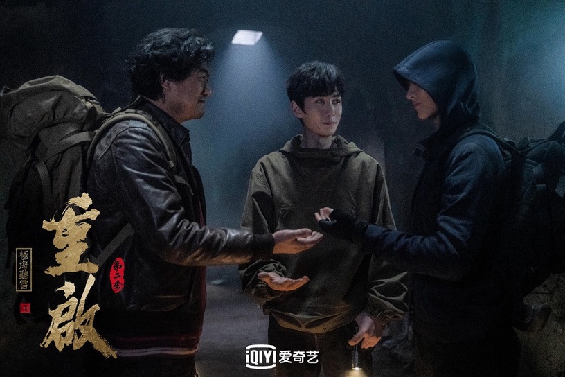 近期陸劇熱播排行榜TOP 4:《重啟第二季》