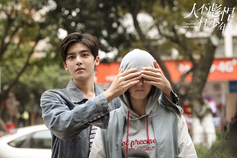 網評心目中的校園劇TOP 8:侯明昊、萬鵬《人不彪悍枉少年》