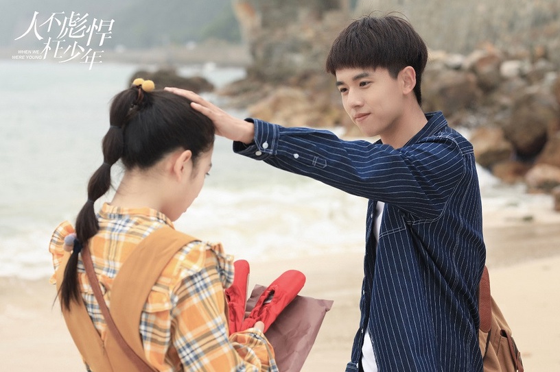 網評心目中的校園劇TOP 8:侯明昊、萬鵬《人不彪悍枉少年》