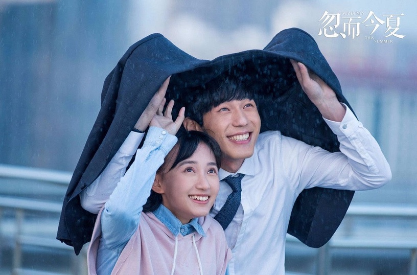 網評心目中的校園劇TOP 6:白宇、卜冠今《忽而今夏》