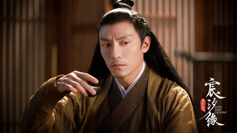 古裝劇中的「帥大叔」2:張震 飾演《宸汐緣》九宸