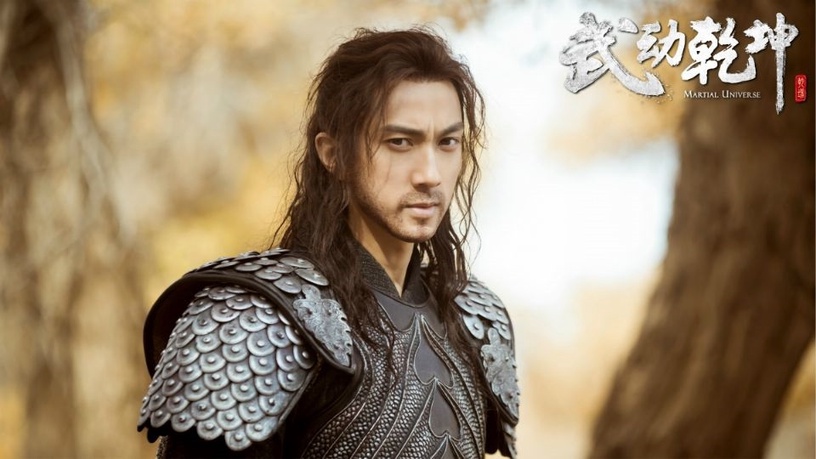 古裝劇中的「帥大叔」9:吳尊 飾演《武動乾坤》林瑯天