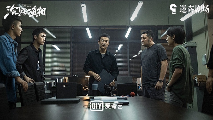 2020創收視紀錄的必追陸劇5:《沉默的真相》
