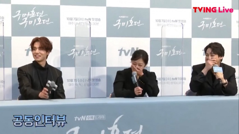 《九尾狐傳》李棟旭被叫『李老師』,被趙寶兒&金汎聯合欺負啦~