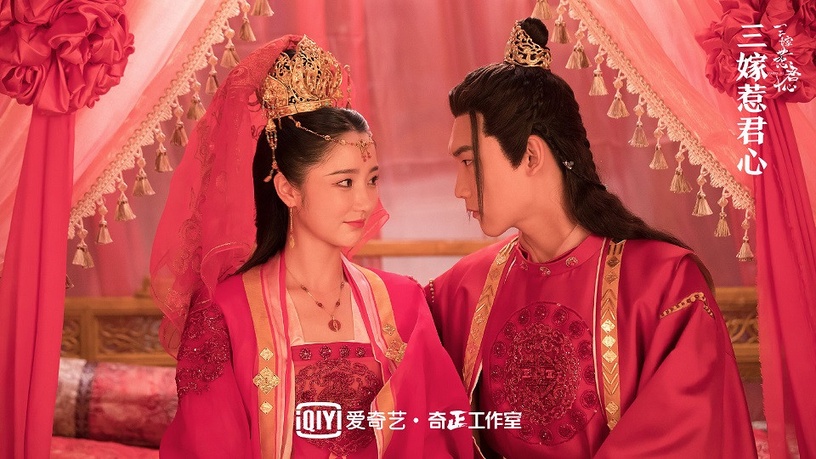 近期熱播陸劇評分榜TOP 10:邢昭林、肖燕《三嫁惹君心》