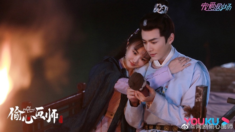 近期熱播陸劇評分榜TOP 5:夏寧駿、曦子《偷心畫師》