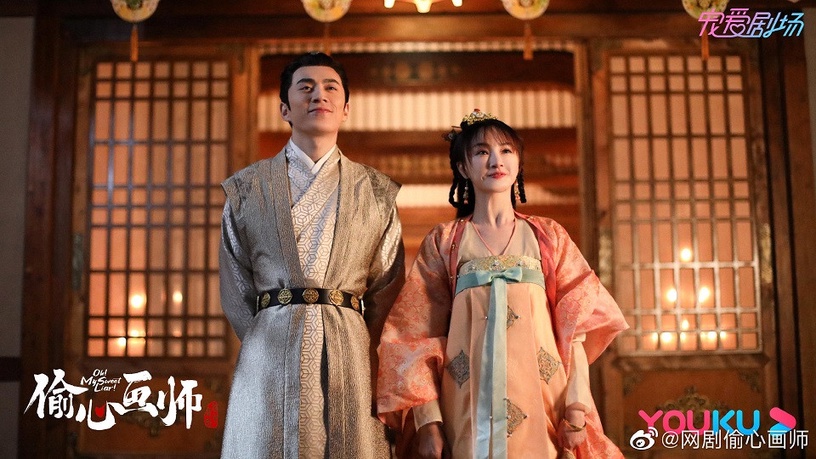 近期熱播陸劇評分榜TOP 5:夏寧駿、曦子《偷心畫師》