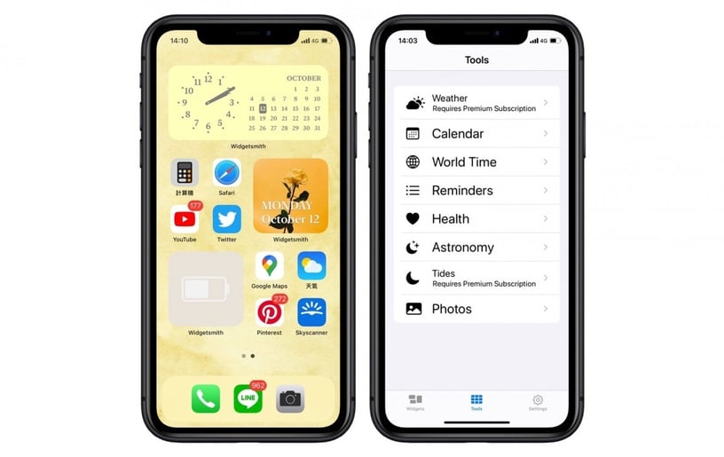 8款超實用ios 14 Widget小工具推薦 一秒將天氣 日曆 發票載具加入桌面太方便 Beauty美人圈