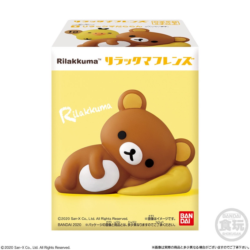 BANDAI「拉拉熊好朋友軟膠公仔」現身7-ELEVEN!超萌拉拉熊、牛奶熊公仔粉絲一定要蒐集