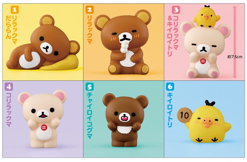 BANDAI CANDY TOY的超人氣「拉拉熊好朋友軟膠公仔」10/20起將在全台7-11登場!