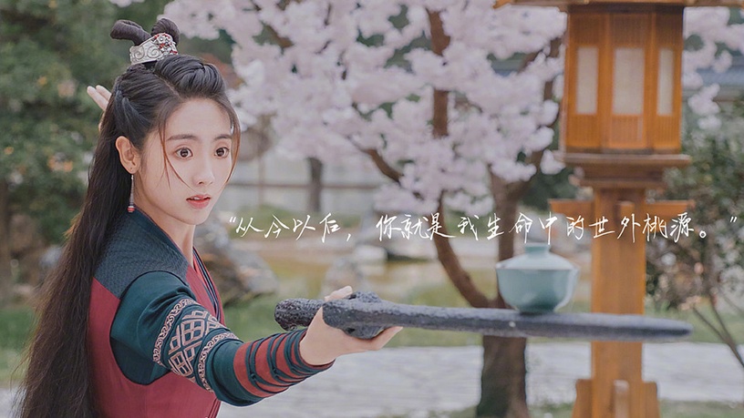 《明月曾照江東寒》古裝男神&女神2:邢菲 飾演 戰清泓