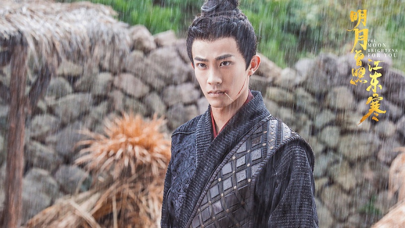 《明月曾照江東寒》古裝男神&女神5:張開泰 飾演 霍揚