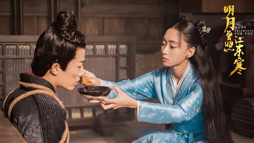 《明月曾照江東寒》古裝男神&女神6:馬希爾 飾演 小藍